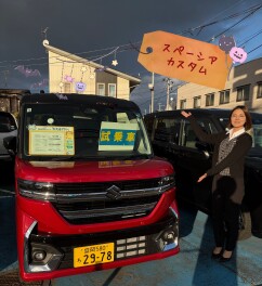 試乗してくれなきゃいたずらしちゃうぞ！？